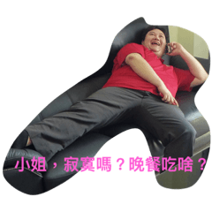 personal stickers