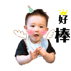 好事成双❤️倆寶貝