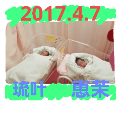 2017.12.01