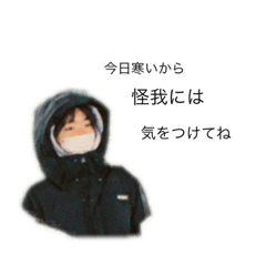 Emily_20211220144352