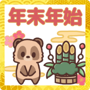 raccoon dog [New year holiday season]