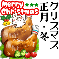 Pop Up Winter And Newyear Line Stickers Line Store Pop Up Winter And Newyear Line Stickers Line Store