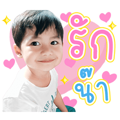 Hunnee V.1