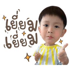 Iamnook_20211220050421