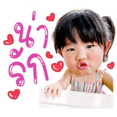 Iamnook_20211220050121