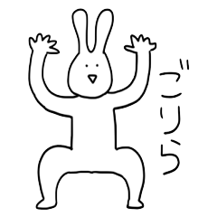 Hime-chan's rabbit