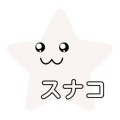 ウザいけどかっこいいクマさん Lineクリエイターズスタンプ Stamplist