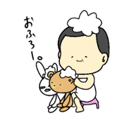 kawa oji