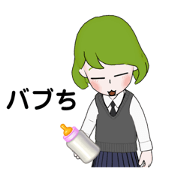 ItakaIa_20211220192246
