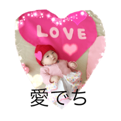 saachima sticker 004