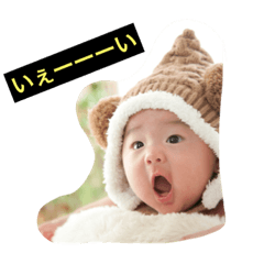 achahi asahi