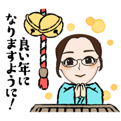 ringo_20211221001043