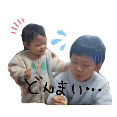 natsumi_20211221001748