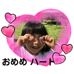 rina_20211221003511