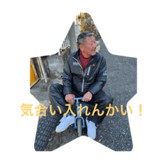 saori_20211221083050