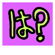 Questionform
