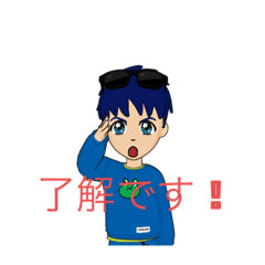 Takeru_20211220210913