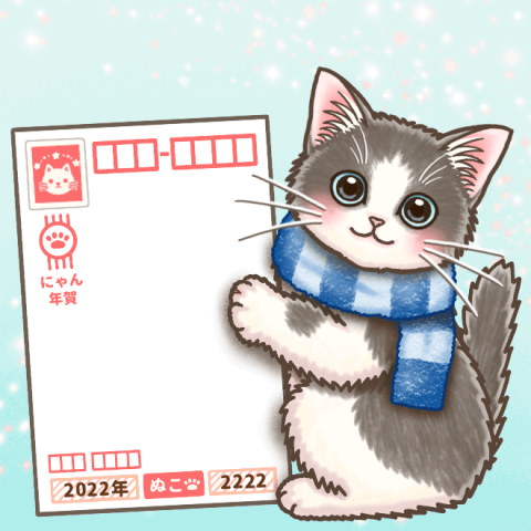 Pop up Sticker of Cats -Winter-