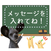 little roa & banana sticker