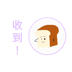 特思特's good friend