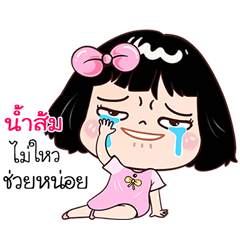 Namsom very cute Girlv.7