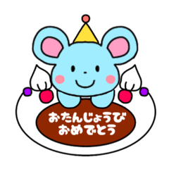 animalfriend's__birthday