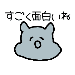 嬉しい Lineクリエイターズスタンプまとめ Stamplist 嬉しい Lineクリエイターズスタンプまとめ Stamplist