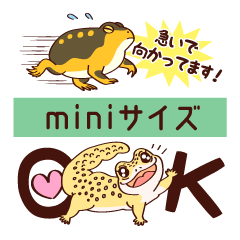 Reptiles and amphibians!mini sticker