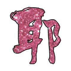 Popular big word Shiny glitter1103