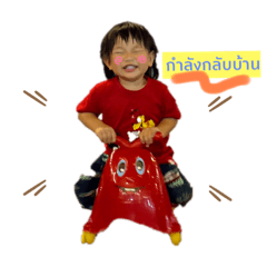 Achi_20211220214352