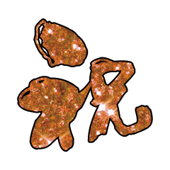 Popular big word Shiny glitter1105