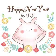 [ Risa ] Nukuusa22 - new year