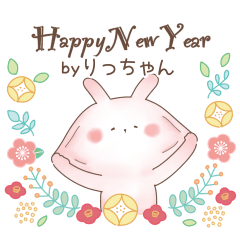 [ Ritchan ] Nukuusa22 - new year