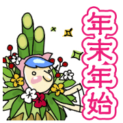 Mendako-san Daily Stickers #04 Winter(J)