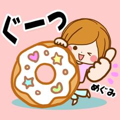 Sticker for exclusive use of Megumi 2