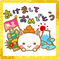 White cat year-end and New Year stickers