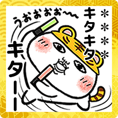 Stickers for people you love(TORADOSHI)
