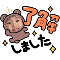 ayumi_20211221124202