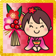 Girl's "New Year" sticker 2022_JP