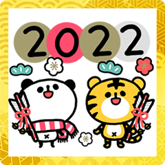 Yuru Yuru Panda-chan and Tora-san 2022