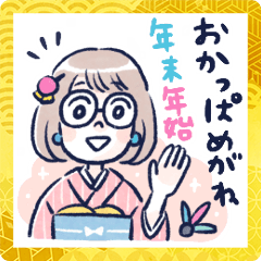 Girl in glasses with bob hair Sticker/17