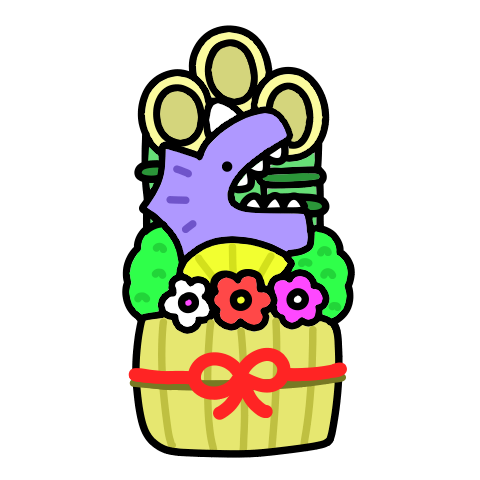 2022 mini dinosaur pop-up sticker