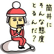 Sticker of TSUTSUI(Christmas)