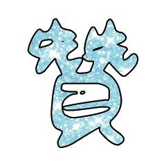 Popular big word Shiny glitter1306