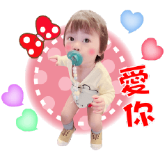 林哆哆&林啦啦2