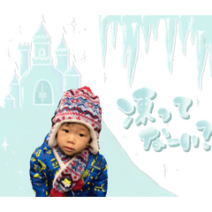 Fuwa_20211221144001