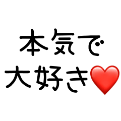 名言のテンプレ
