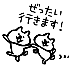 porimai's funny cat stickers Part3
