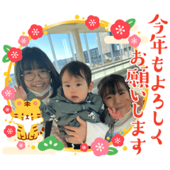 Risa_20211221151903
