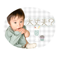 MIKI_20211221155359